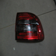 Sanco Auto Parts