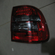 Sanco Auto Parts