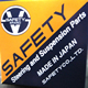Sanco Auto Parts